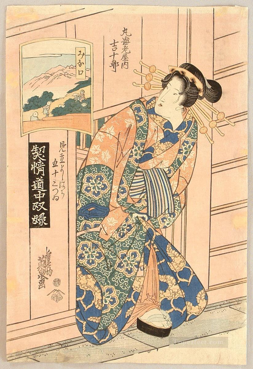 mitate yoshiwara goju san tsui beauty Keisai Eisen Japanese Oil Paintings